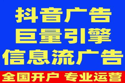 新闻APP信息流设计思路与案例