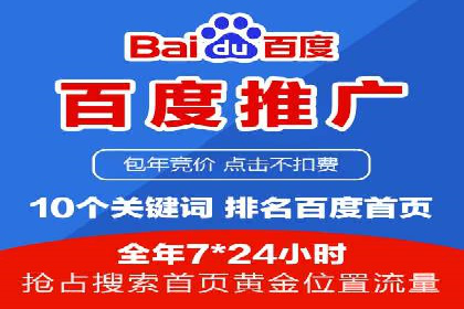 推广信息流广告的A/B测试与优化实践
